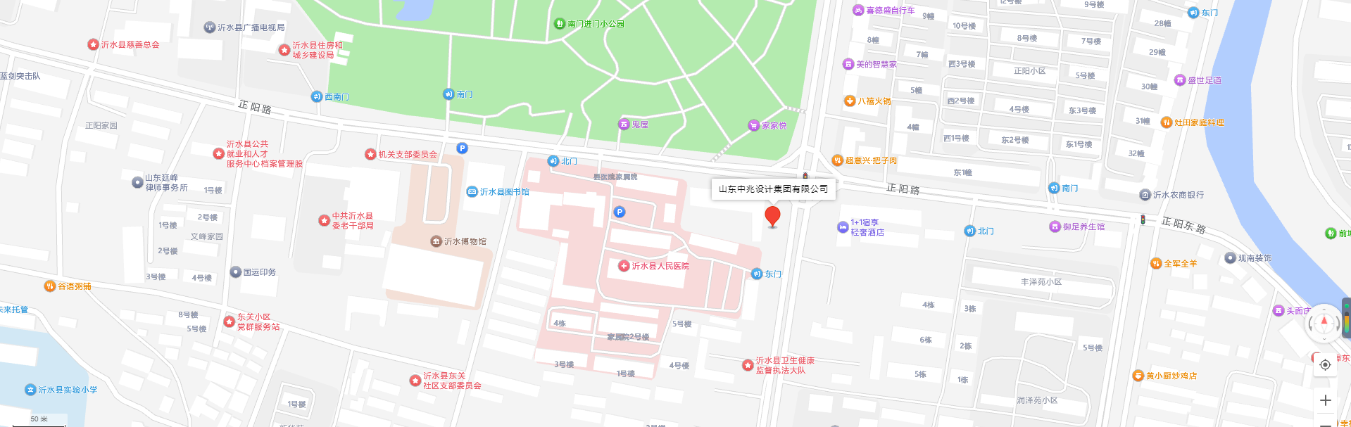 联系我们